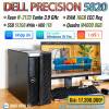 Máy trạm Dell Precision 5820 Tower Workstation chuyên đồ họa