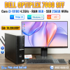 Dell Optiplex 7080 SFF - Máy bộ chuyên văn phòng