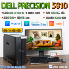  Máy trạm Dell Precision 5810 Workstation chuyên đồ họa