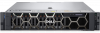 Server Dell R550 8x3.5" - Máy chủ chuyên dụng ( Chính hãng)