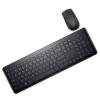 DELL WIRELESS KEYBOARD & MOUSE - KM117